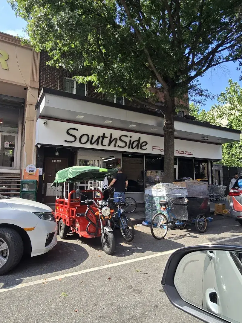 Southside Food Plaza - Kosher grocery store in Brooklyn, New York
