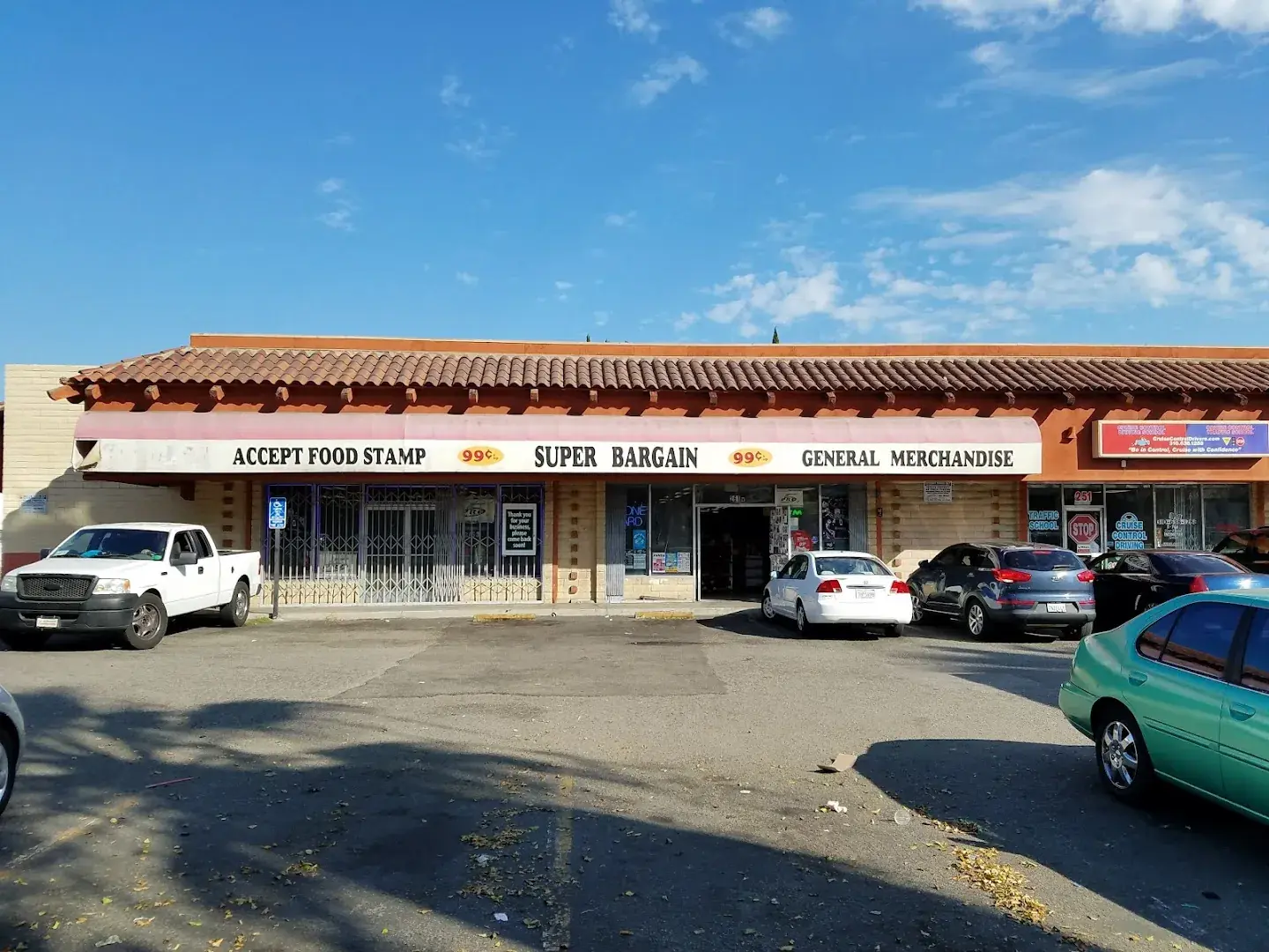 Super bargain #7 - Discount store in Compton, California