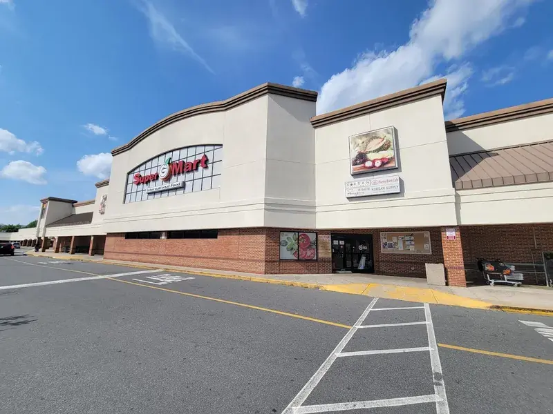 Super G Mart Charlotte in Charlotte, North Carolina
