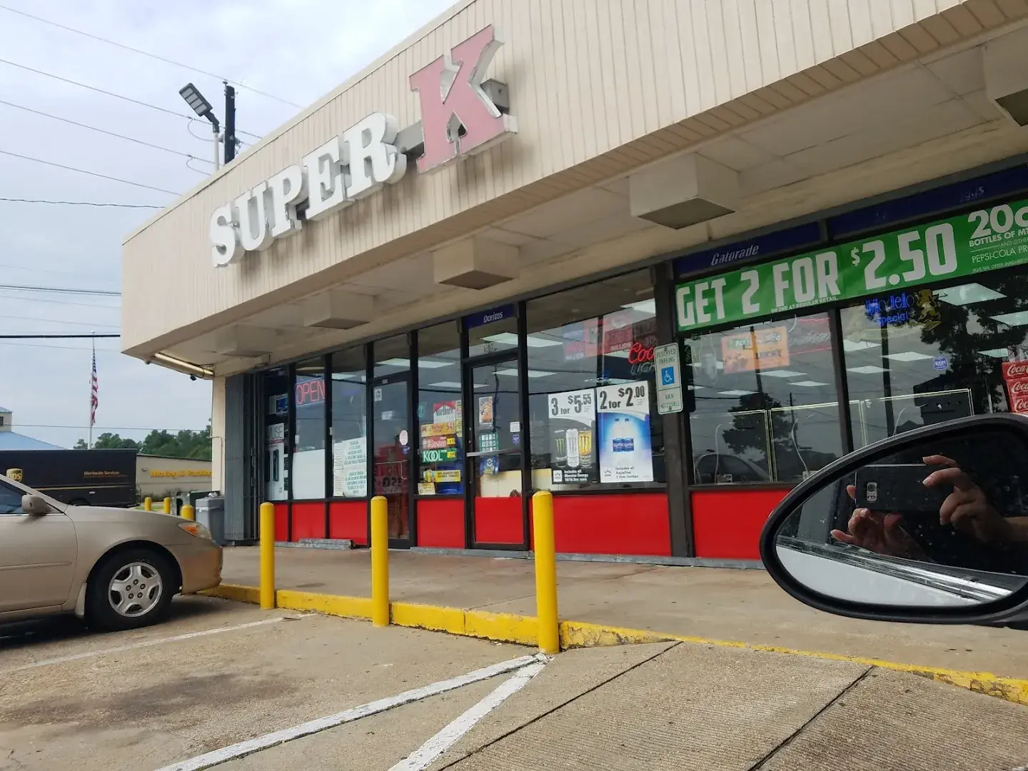Super K Food Store - Supermarket in Humble, Texas