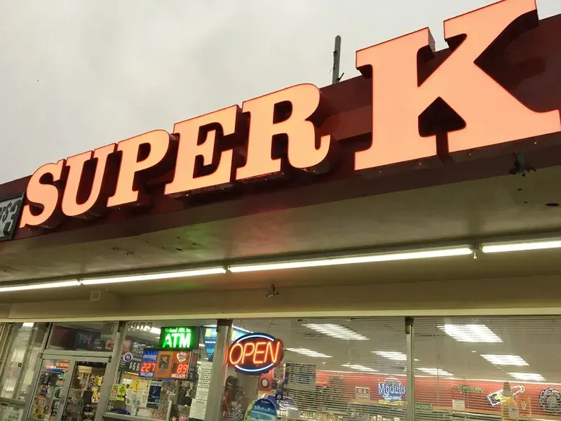Super K Food Store in Houston, Texas