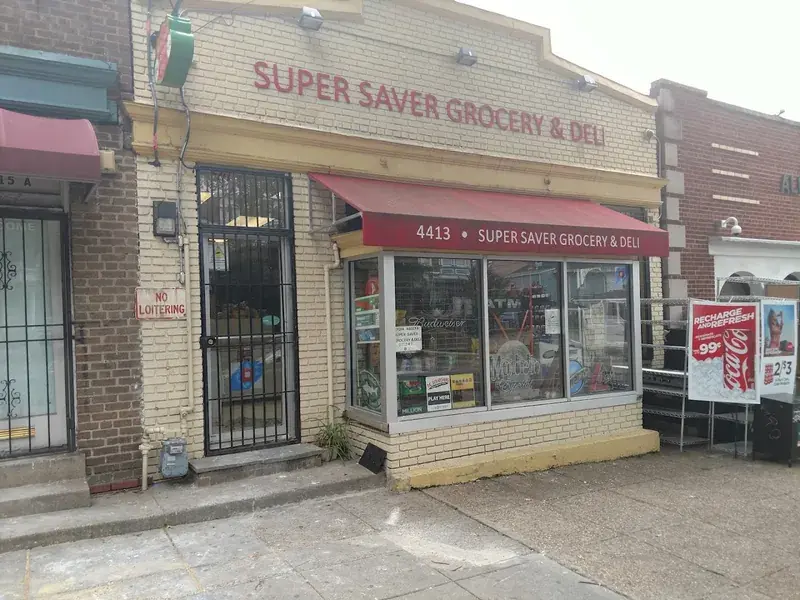 Super Saver Grocery in Washington, DC