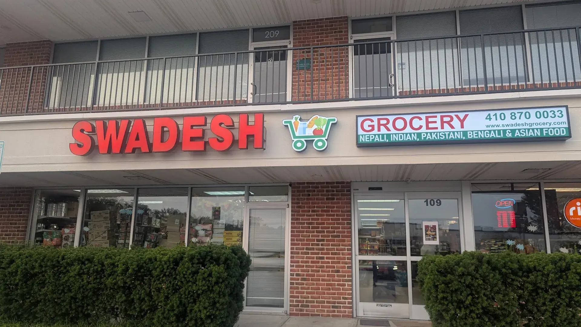 Swadesh - Indian grocery store in Nottingham, Maryland