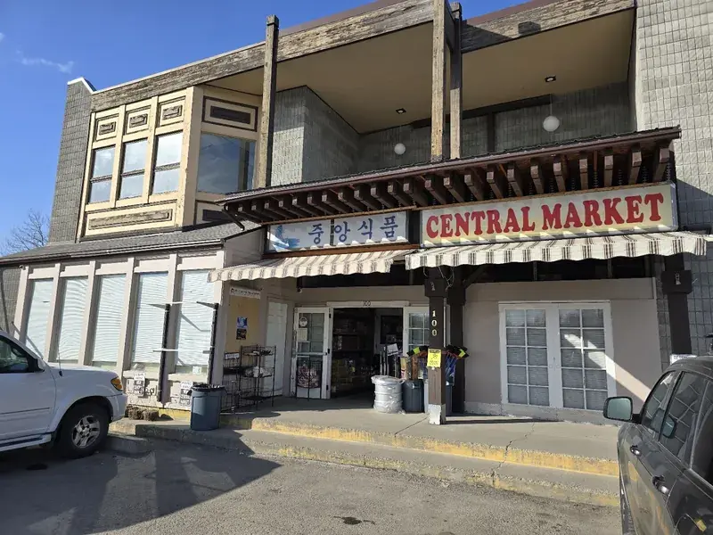 The New Central Market in Anchorage, Alaska