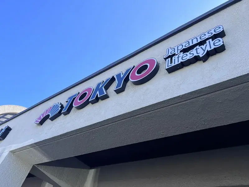 Tokyo Japanese Lifestyle in Los Angeles, California
