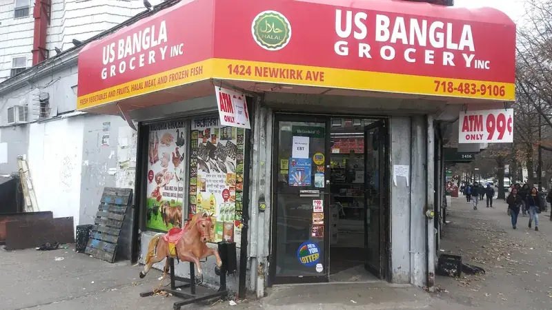 US Bangla Grocery in Brooklyn, New York