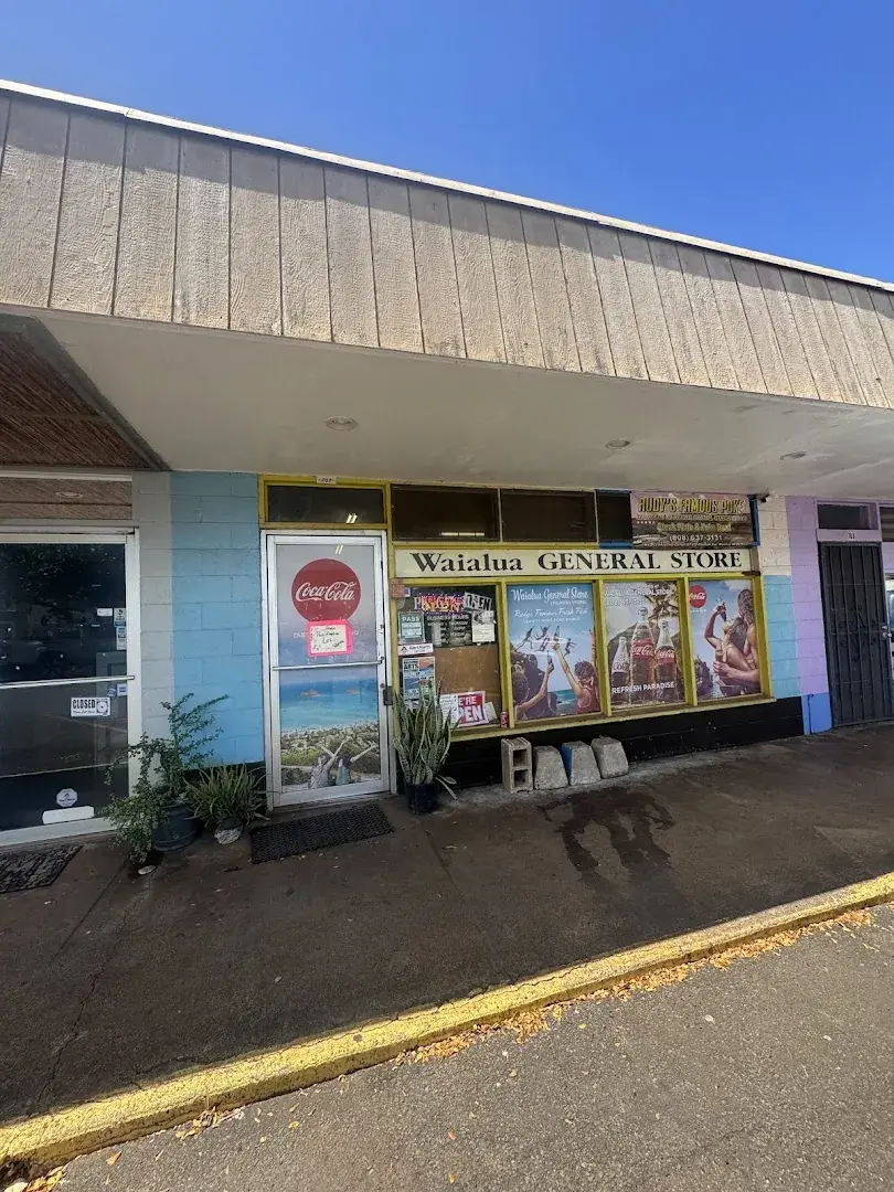 Waialua General Store - Grocery store in Waialua, Hawaii