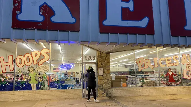 Whoops Surplus - Tulsa in Tulsa, Oklahoma